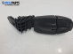 Лостче аудио управление за Peugeot 307 Hatchback (08.2000 - 12.2012)
