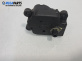Моторче клапа парно за Peugeot 307 Hatchback (08.2000 - 12.2012) 1.6 16V, 109 к.с.