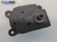 Моторче клапа парно за Peugeot 307 Hatchback (08.2000 - 12.2012) 1.6 16V, 109 к.с.