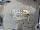 Компресор климатик за Honda Civic VI Hatchback (10.1995 - 02.2001) 1.4 i S (EJ9), 90 к.с., № HS-090L