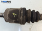Полуоска за Honda Civic VI Hatchback (10.1995 - 02.2001) 1.4 i S (EJ9), 90 к.с., позиция: предна, лява