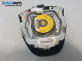 Airbag за Mazda CX-7 SUV (06.2006 - 12.2014), позиция: предна