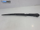 Рамо задна чистачка за Mazda CX-7 SUV (06.2006 - 12.2014), позиция: задна