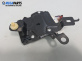 Bluetooth модул за Mazda CX-7 SUV (06.2006 - 12.2014), № EH6366DHX