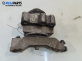 Тампон за двигател за Mazda CX-7 SUV (06.2006 - 12.2014) 2.2 MZR-CD AWD, 173 к.с.