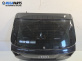 Заден капак за Audi A4 Avant B8 (11.2007 - 12.2015), 4+1 вр., комби, позиция: задна