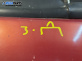 Врата за Renault Laguna II Hatchback (03.2001 - 12.2007), 4+1 вр., позиция: задна, дясна