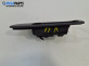 Интериорна пластмаса за Mazda 3 Hatchback I (10.2003 - 12.2009), позиция: лява