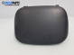Дисплей за Peugeot 307 Station Wagon (03.2002 - 12.2009) 1.6 16V, 109 к.с.
