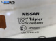 Заден капак за Nissan Micra II Hatchback (01.1992 - 02.2003), 4+1 вр., хечбек, позиция: задна