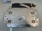 Компютър двигател за Nissan Micra II Hatchback (01.1992 - 02.2003) 1.0 i 16V, 60 к.с., № 0261206499