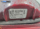 Вътрешен стоп за Peugeot 407 Station Wagon (05.2004 - 12.2011), позиция: лява
