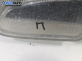 Халоген за Opel Astra G Coupe (03.2000 - 05.2005), позиция: лява