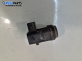 Парктроник за Opel Astra G Coupe (03.2000 - 05.2005)