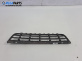 Решетка за Volkswagen Passat V Variant B6 (08.2005 - 11.2011), позиция: предна
