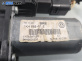 Електромотор за стъклоподемник за Volkswagen Golf V Hatchback (10.2003 - 02.2009), позиция: задна, лява
