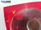 Стоп за Volkswagen Golf V Hatchback (10.2003 - 02.2009), позиция: лява