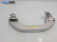 Ръкохватка за таван за Volkswagen Golf V Hatchback (10.2003 - 02.2009), позиция: предна, дясна