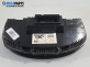 Километраж за Volkswagen Golf V Hatchback (10.2003 - 02.2009) 1.4 16V, 80 к.с.