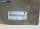 Компютър двигател за Nissan Micra II Hatchback (01.1992 - 02.2003) 1.0 i 16V, 54 к.с., № 0261204243