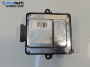 Компютър газова уредба за Volkswagen Golf V Hatchback (10.2003 - 02.2009), № 24OBD