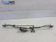 Ел. мотор за чистачките за Opel Meriva A Minivan (05.2003 - 05.2010), позиция: предна