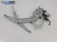 Машинка ел. стъкло за Opel Meriva A Minivan (05.2003 - 05.2010), позиция: предна, дясна