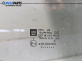 Заден капак за Opel Meriva A Minivan (05.2003 - 05.2010), 4+1 вр., миниван, позиция: задна