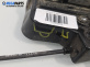 Брава на врата за Ford S-Max Minivan I (05.2006 - 12.2014), позиция: предна, дясна