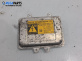 Xenon баласт за Ford S-Max Minivan I (05.2006 - 12.2014), № 5DV 009 000-00