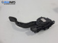 Потенциометър газ  за Ford S-Max Minivan I (05.2006 - 12.2014) 2.0 TDCi, 140 к.с.