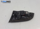 Вътрешен стоп за Ford S-Max Minivan I (05.2006 - 12.2014), позиция: лява