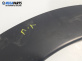 Вежда калник за Citroen C4 Cactus (09.2014 - ...), позиция: предна, лява