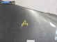 Калник за Citroen C4 Cactus (09.2014 - ...), позиция: предна, дясна