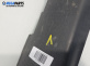 Праг за Citroen C4 Cactus (09.2014 - ...), 4+1 вр., позиция: лява