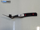 Вежда калник за Citroen C4 Cactus (09.2014 - ...), позиция: предна, лява