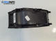 Интериорна пластмаса за Citroen C4 Cactus (09.2014 - ...), позиция: предна