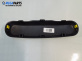 Интериорна пластмаса за Citroen C4 Cactus (09.2014 - ...), позиция: предна