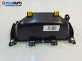 Централна конзола за Citroen C4 Cactus (09.2014 - ...)