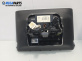 Дисплей навигация за Citroen C4 Cactus (09.2014 - ...) 1.2 THP 110, 110 к.с., № 98010025ZD