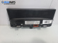 Километраж за Citroen C4 Cactus (09.2014 - ...) 1.2 THP 110, 110 к.с., № 9810313280