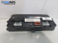 Километраж за Citroen C4 Cactus (09.2014 - ...) 1.2 THP 110, 110 к.с., № 9810313280