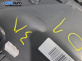 Кора врата за Citroen C4 Cactus (09.2014 - ...), позиция: задна, лява