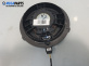 Високоговорител за Citroen C4 Cactus (09.2014 - ...)