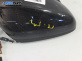 Огледало за Citroen C4 Cactus (09.2014 - ...), позиция: дясна