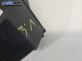 Държач броня за Citroen C4 Cactus (09.2014 - ...), позиция: задна, лява