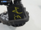 Платка стоп за Citroen C4 Cactus (09.2014 - ...), позиция: дясна