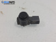 Парктроник за Citroen C4 Cactus (09.2014 - ...), № Bosch 0263013215