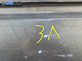Врата за Citroen C4 Cactus (09.2014 - ...), 4+1 вр., позиция: задна, лява