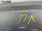 Врата за Citroen C4 Cactus (09.2014 - ...), 4+1 вр., позиция: предна, лява